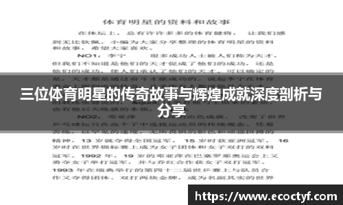 BoB半岛·体育中国官方网站