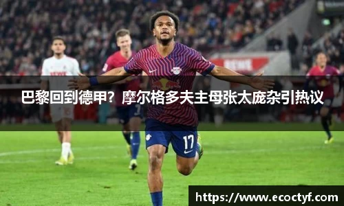 半岛bob·官方