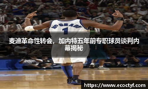 半岛·BOB官方网站