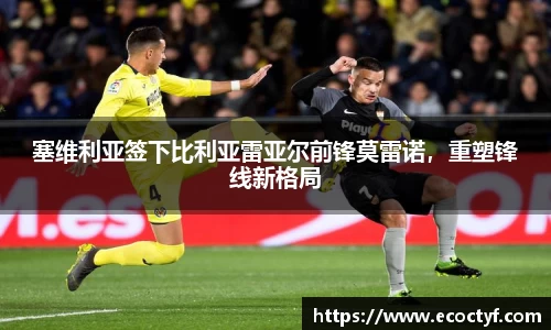 半岛bob·官方