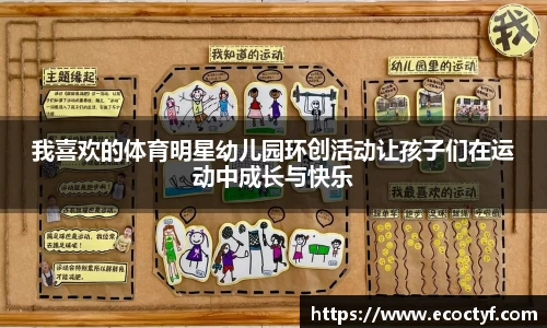 半岛bob·官方