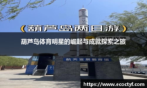 半岛·BOB官方网站