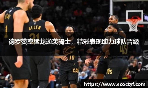 BoB半岛·体育中国官方网站