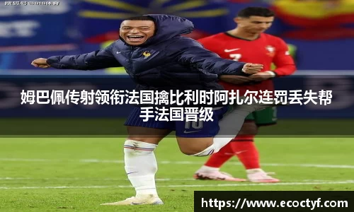 半岛bob·官方