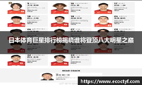 半岛·BOB官方网站