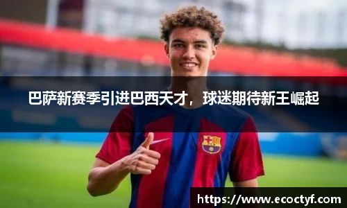 半岛bob·官方