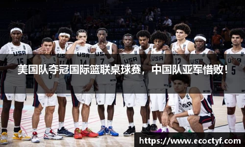 BoB半岛·体育中国官方网站