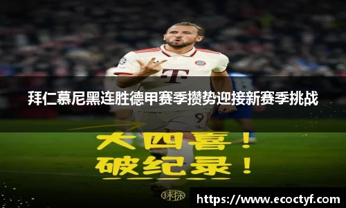 半岛bob·官方网站