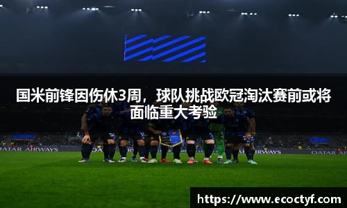 半岛bob·官方网站