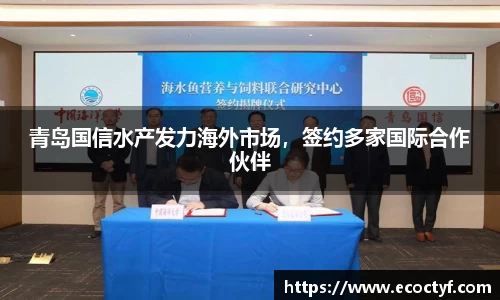 半岛bob·官方