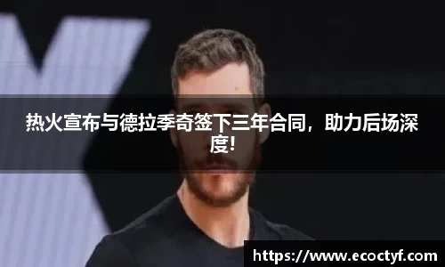 半岛bob·官方