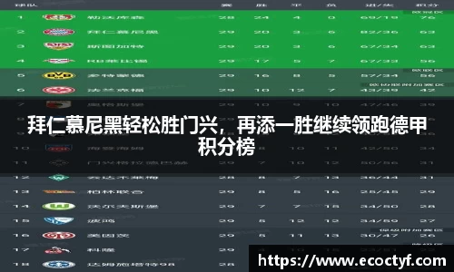 半岛bob·官方