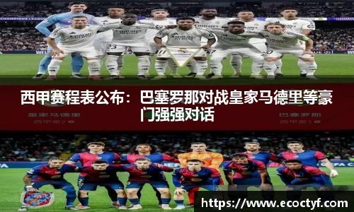 BoB半岛·体育中国官方网站