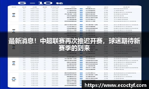 半岛bob·官方