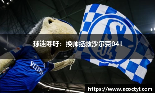 半岛·BOB官方网站