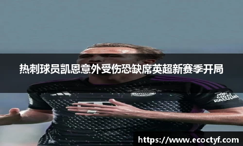 半岛·BOB官方网站
