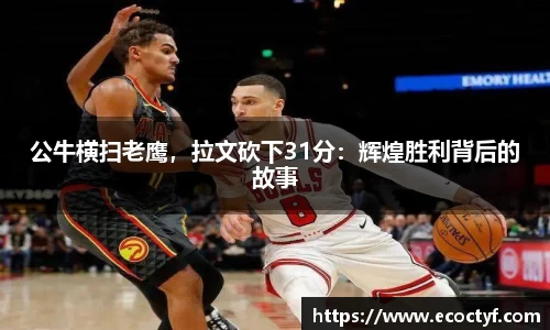 半岛bob·官方网站