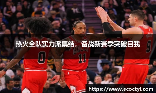半岛·BOB官方网站