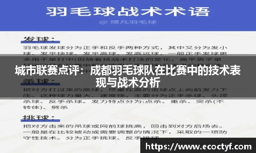 半岛bob·官方