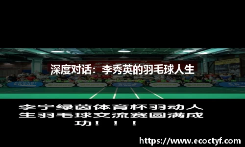 BoB半岛·体育中国官方网站