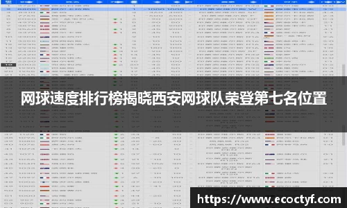半岛·BOB官方网站
