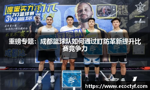 半岛bob·官方网站