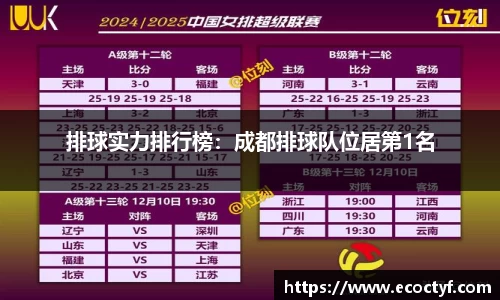 半岛bob·官方网站