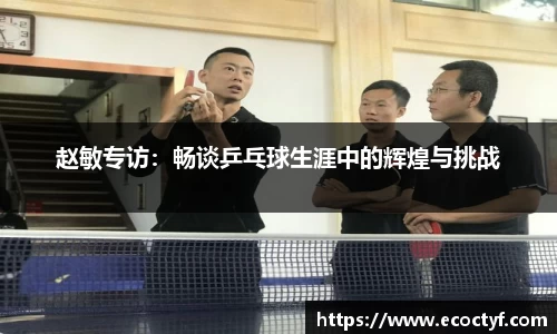 半岛·BOB官方网站
