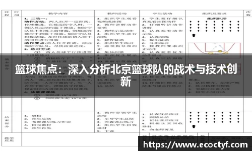 半岛bob·官方
