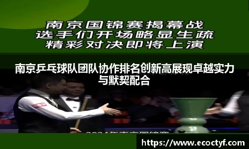 半岛bob·官方