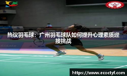 半岛bob·官方