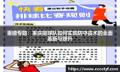 半岛bob·官方