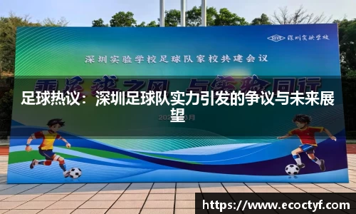 半岛bob·官方网站