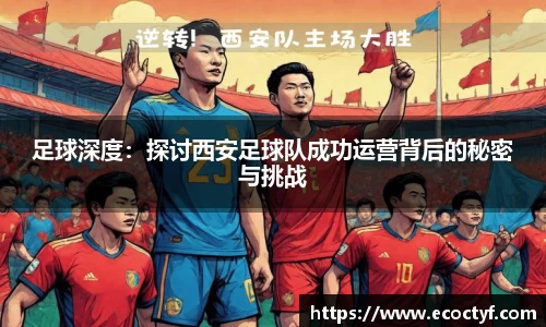 BoB半岛·体育中国官方网站