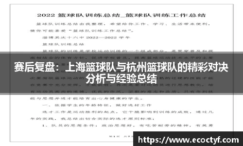 半岛bob·官方