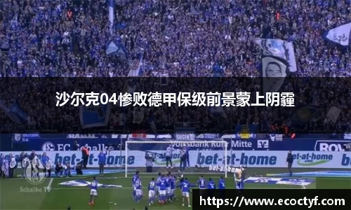 BoB半岛·体育中国官方网站