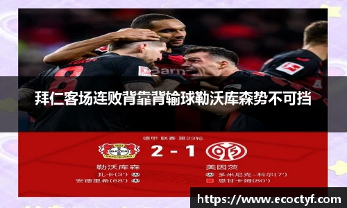 BoB半岛·体育中国官方网站
