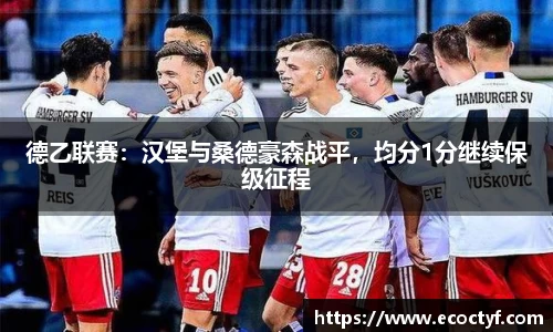 半岛bob·官方网站