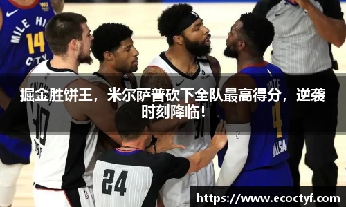 半岛·BOB官方网站