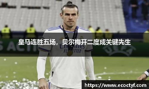半岛bob·官方