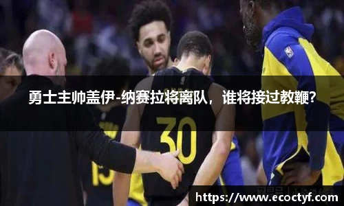 BoB半岛·体育中国官方网站
