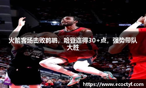 BoB半岛·体育中国官方网站