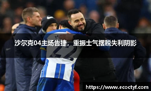 BoB半岛·体育中国官方网站
