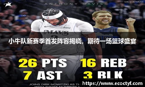半岛bob·官方