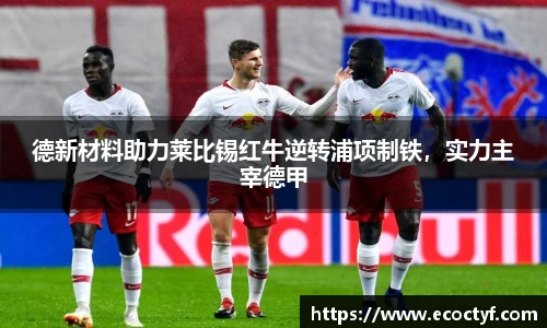 BoB半岛·体育中国官方网站
