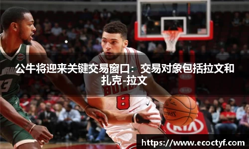 半岛bob·官方