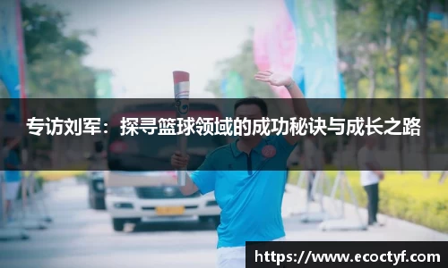 半岛·BOB官方网站