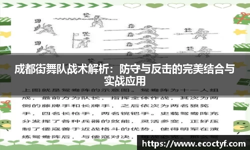BoB半岛·体育中国官方网站