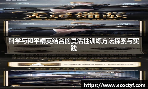 半岛bob·官方网站