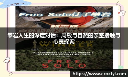 BoB半岛·体育中国官方网站